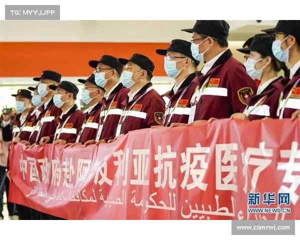 阿尔及利亚甲CR比罗达队新建豪华酒店提升城市形象与足球氛围 阿尔及利亚甲CR比罗达队新建豪华酒店提升城市形象与足球氛围