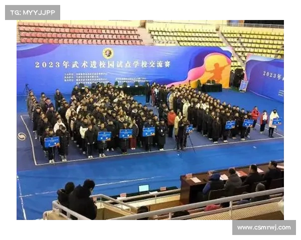 全国青少年武术比赛圆满落幕 传统项目进校园试点正式启动 全国青少年武术比赛圆满落幕 传统项目进校园试点正式启动