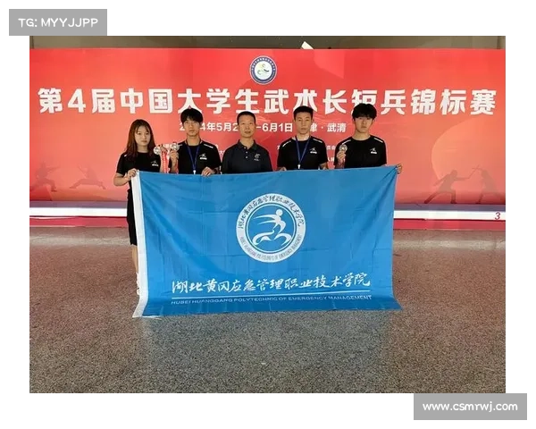 北京体育大学首设武术传播学硕士点首招15名留学生推动传统文化走向国际 北京体育大学首设武术传播学硕士点首招15名留学生推动传统文化走向国际
